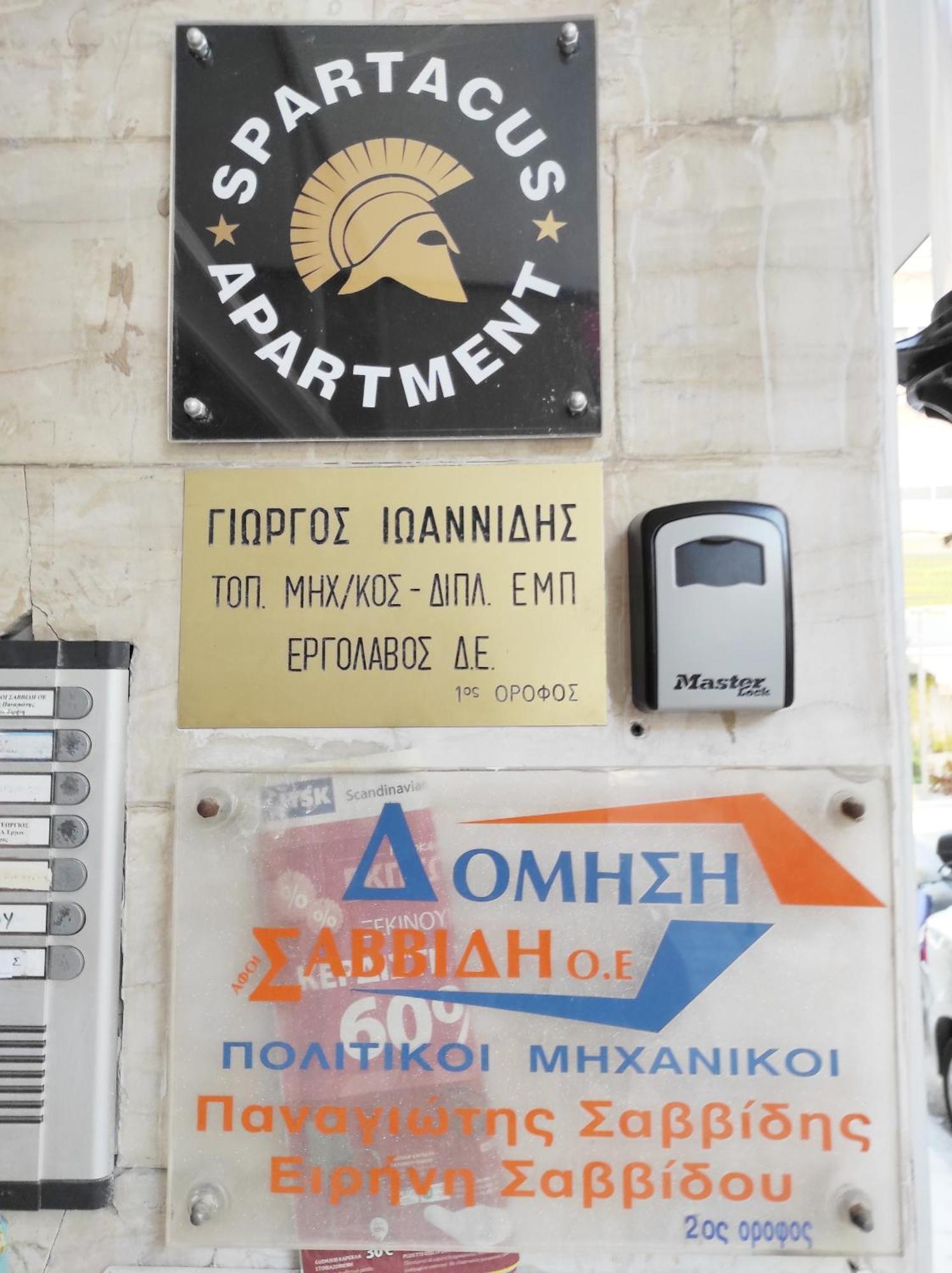 Spartacus Apartment 2 Alexandroúpoli Eksteriør bilde